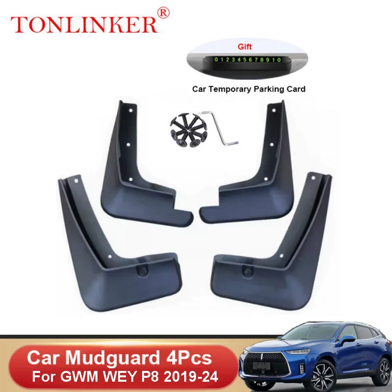 Автомобильное крыло TONLINKER для GWM WEY P8 2018 2022 2023- брызговики переднее и заднее 4 шт.