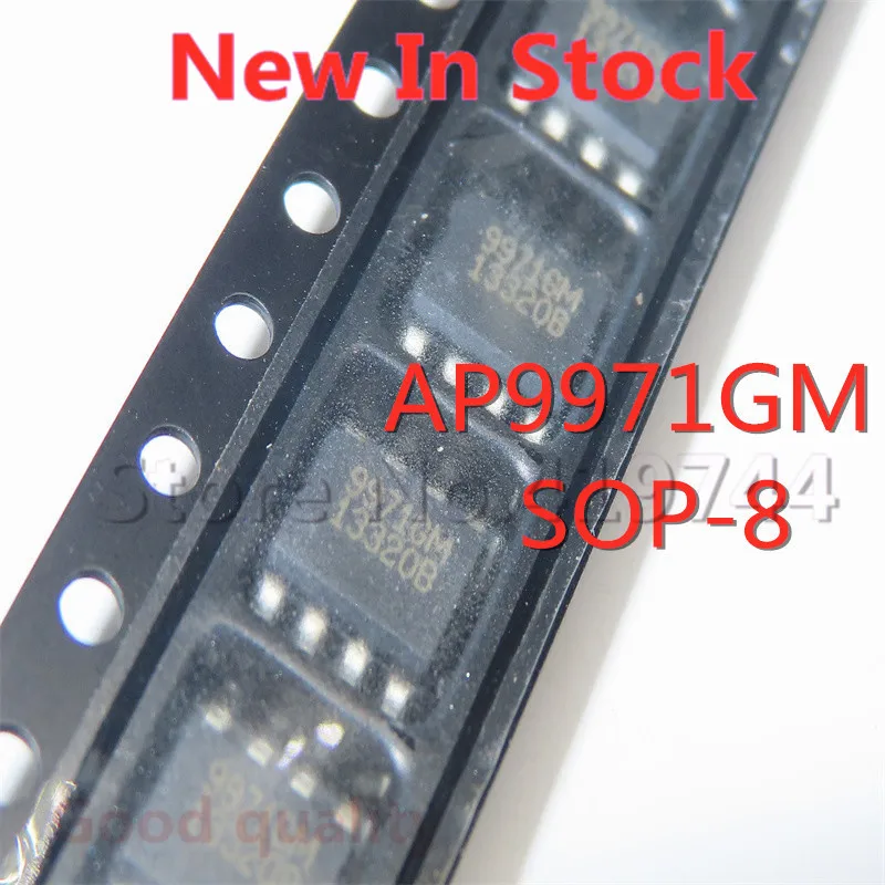 5 шт./лот AP9971GM AP9971GM-HF 9971GM лапками углублением SOP-8 ЖК-дисплей Высоковольтная плата чип в наличии новый оригинальный IC 5 шт./лот AP9971GM AP9971GM-HF 9971GM лапками углублением SOP-8 ЖК-дисплей Высоковольтная плата чип в наличии новый оригинальный IC