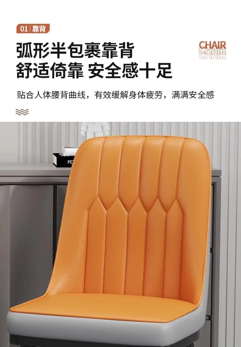 Обеденный стул для дома современный простой обеденный стол и стулья сидячий