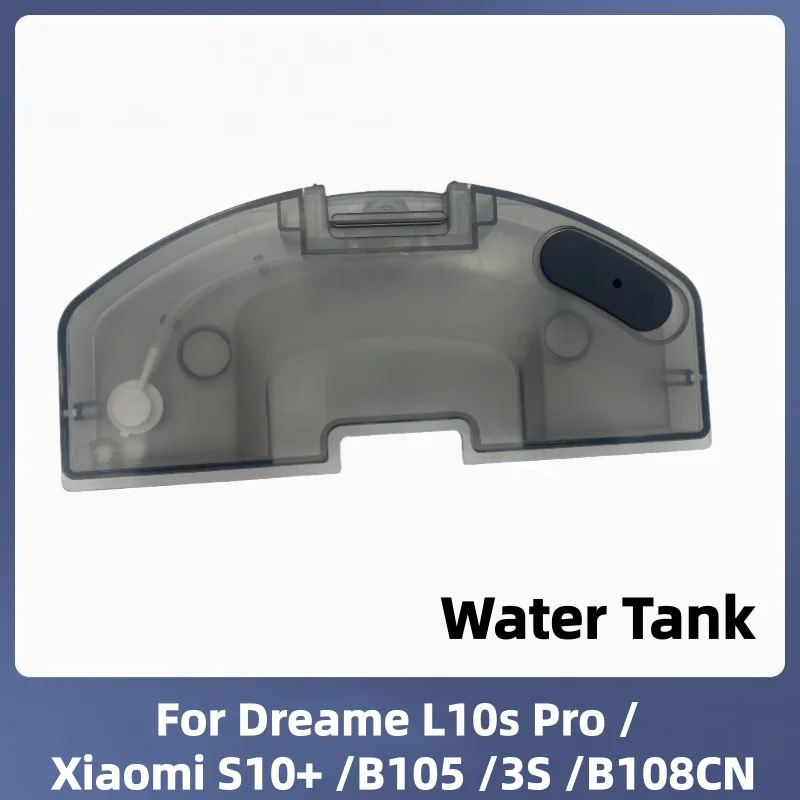 

Резервуар для воды Xiaomi S10+/S10plus/B105/3S/B108CN/Dreame L10s Pro