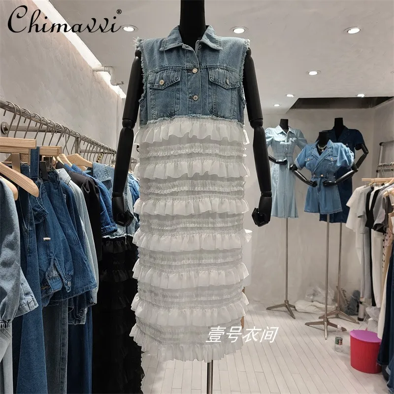 

Dresses Women 2022 Summer New Fashion European Style Denim Stitching Contrast Colors Slimming Loose-Fitting Tassel Cake Dress