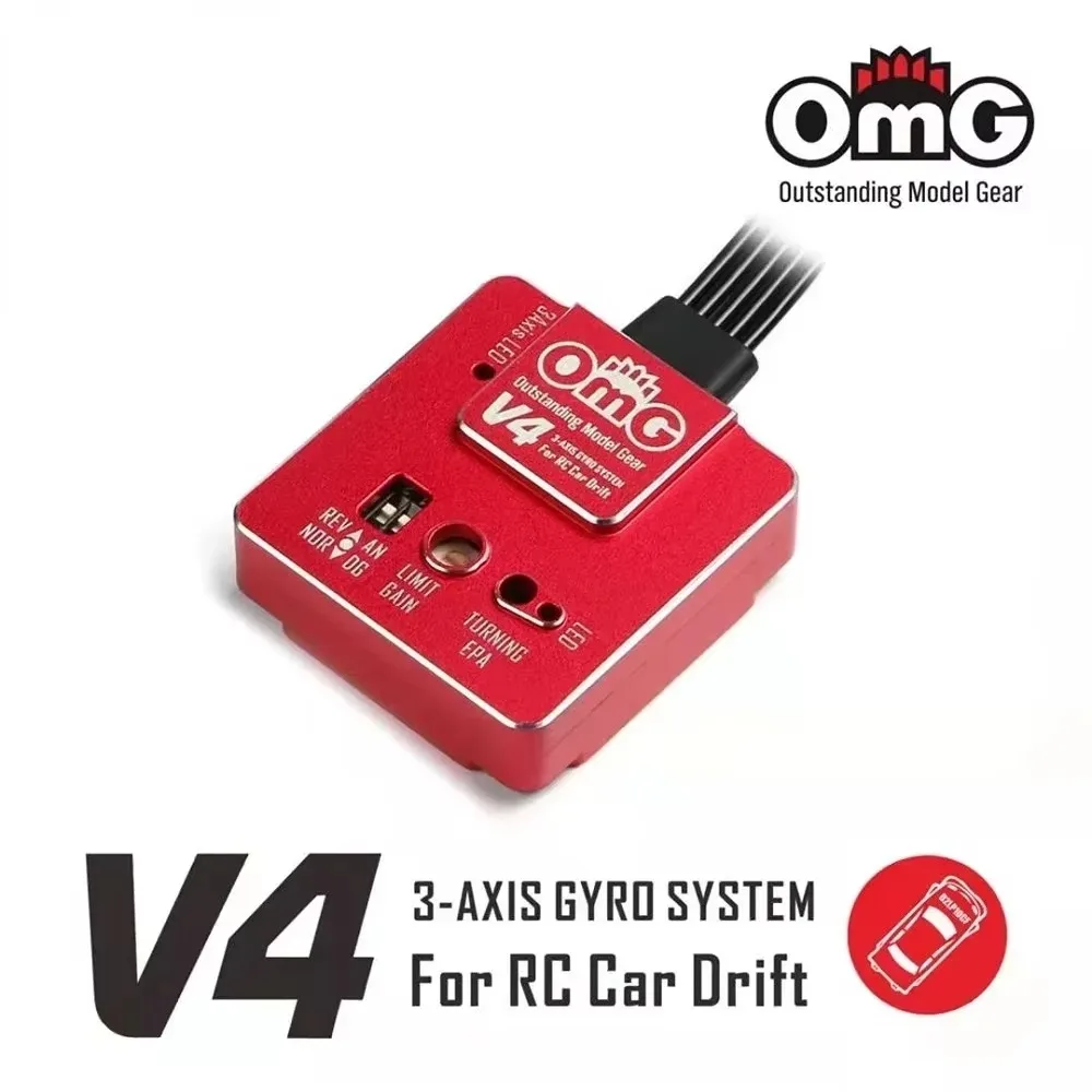 Фото Гироскоп DroMaOmG V1 V4 V6 с цифровым и аналоговым режимами, металлическая гироскопическая система для радиоуправляемых автомобилей, дрифт-каров с задним приводом, туристических дрифт-каров, автомобилей F1. №5