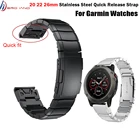 Ремешок для наручных часов Garmin Fenix 7X 7 7S 6X 6 6S 5X 5 5S 3 3HR, быстросъемный браслет из нержавеющей стали, 26 22 20 мм