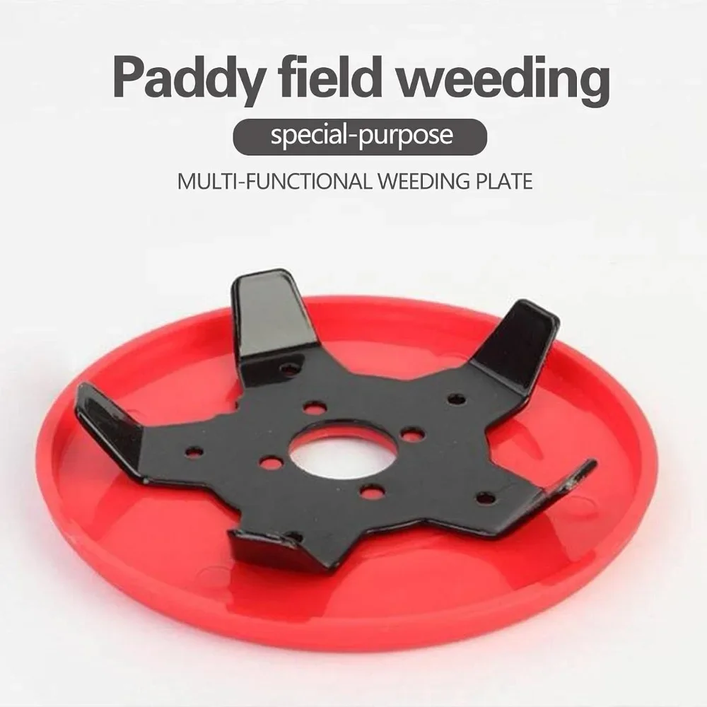 For Dual-purpose Brush Cutter Head Land and Paddy Field Interchangeable Lawn Mower Accessories