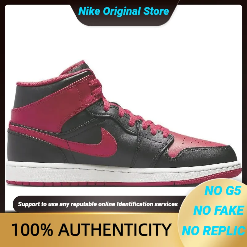 Кроссовки Nike Air Jordan 1 со средней посадкой