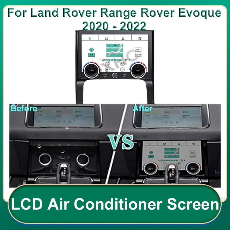 ЖК-экран кондиционера для Land Rover Range Evoque 2020-2022 голосовая панель переменного тока