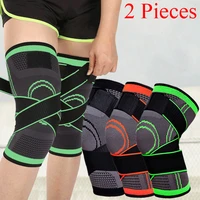 2 pcs sports knee pads fitness running cycling knee support braces compression sleeve for basketball volleyball equipment