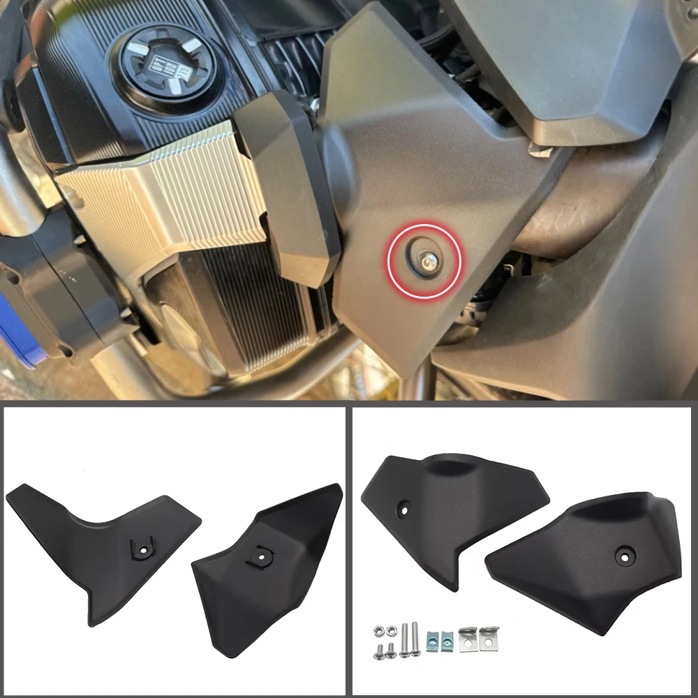 Фото Защита дроссельной заслонки для BMW R1200GS LC R 1200 GS 2017-2019, R1250GS R 1250 GS 2019-2023. Новые мотоаксессуары. №1