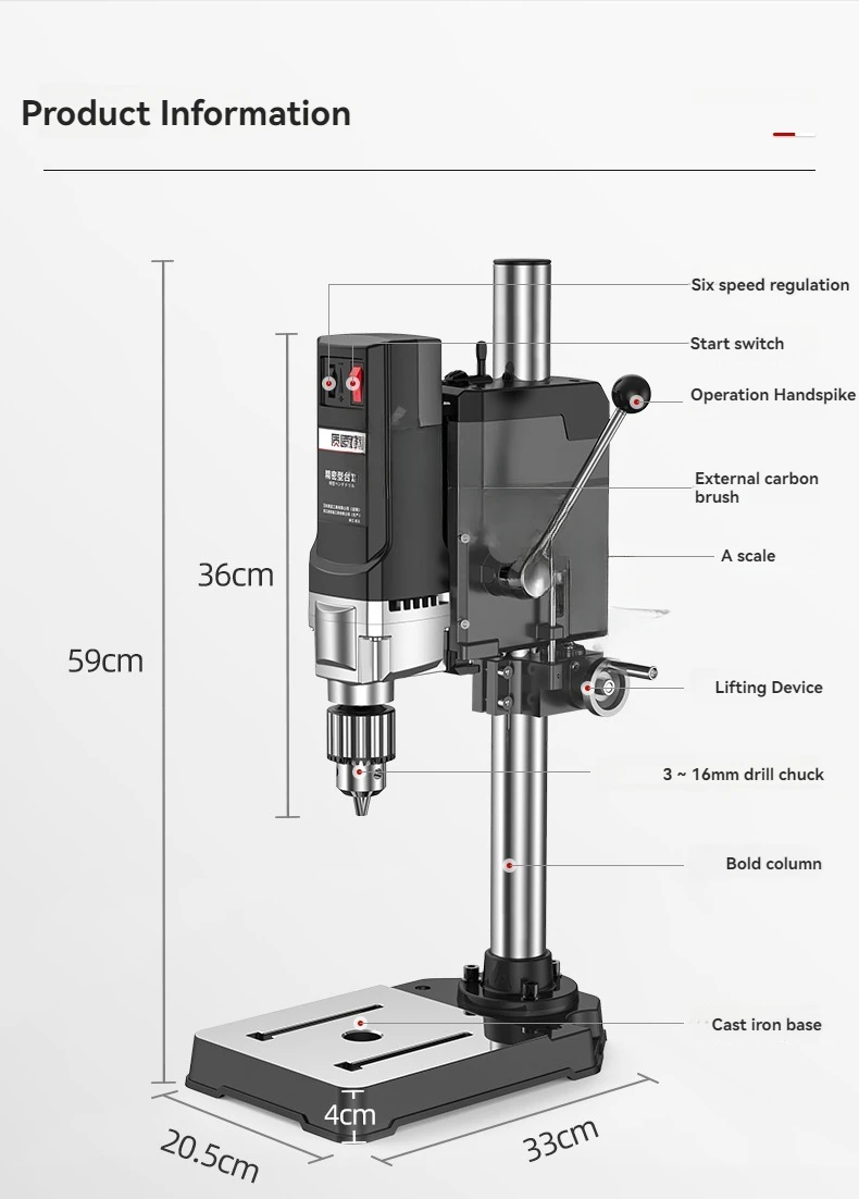 -Perceuse D'établi Multifonctionnelle, Machine De Propositions De Haute Precision, Perceuse De Table Portable, Métal, Bois (art.: 3920d02e856fd) - 3920d02e856fd
