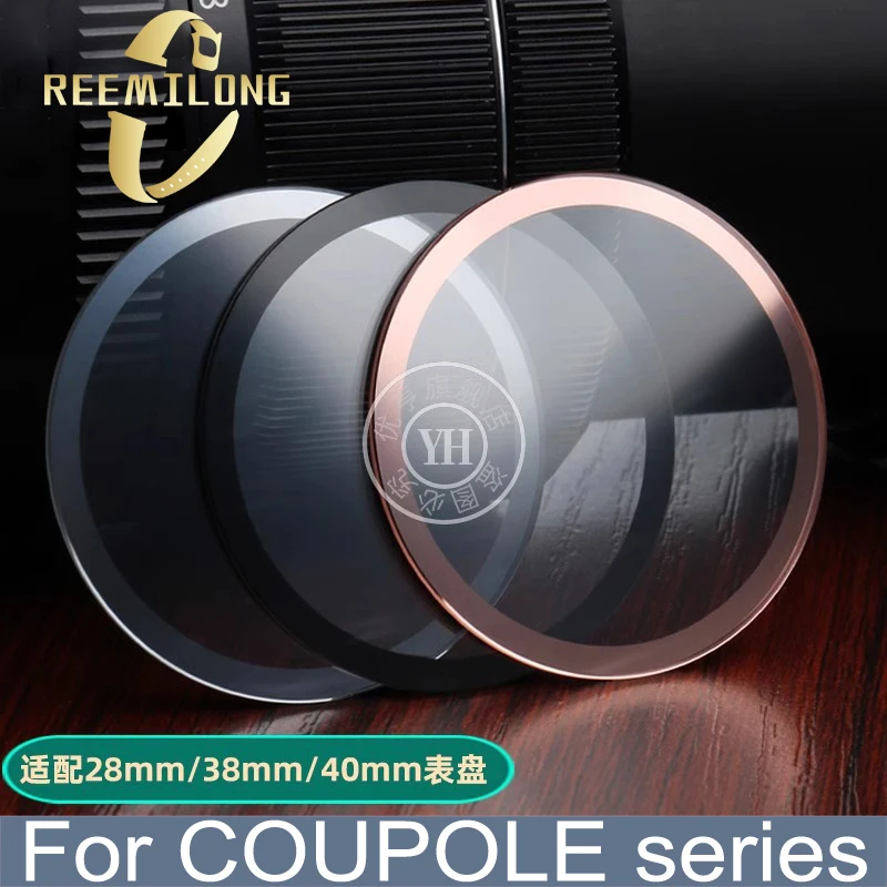 Сапфировые линзы для часов RADO CENTRIX 28 мм 38 40 циферблат серебро розовое золото