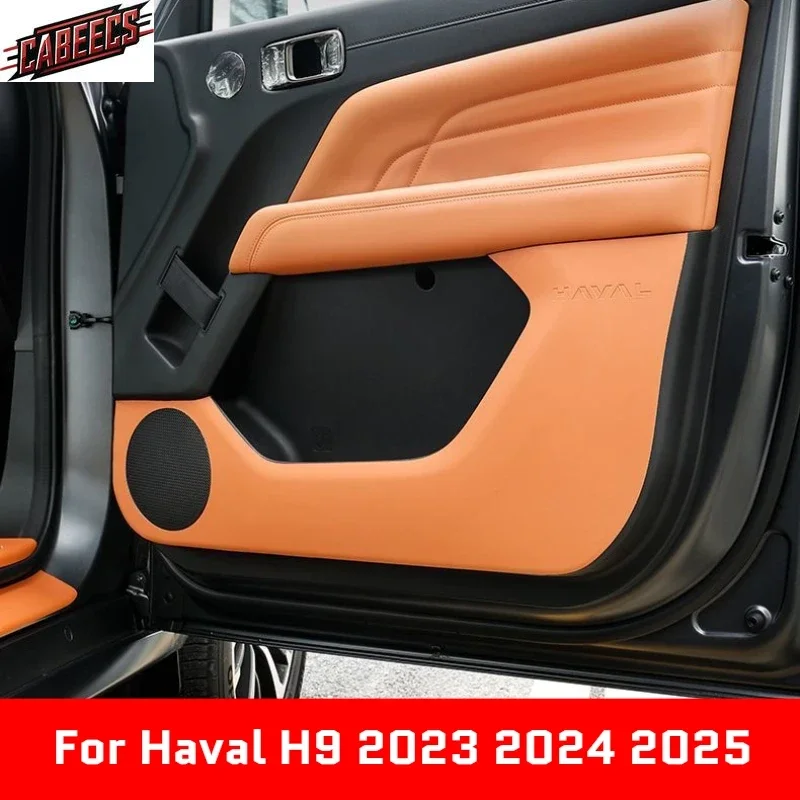 Фото 4 шт. для Haval H9 2023 2024 2025 кожаная защитная наклейка на дверь автомобиля, внутренняя боковая пылезащитная пленка, автомобильные аксессуары №2
