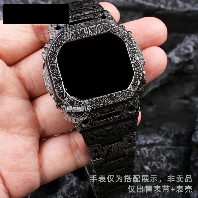 Ремешок для Casio DW5600/5610 Женский модифицированный металлический браслет с рисунком