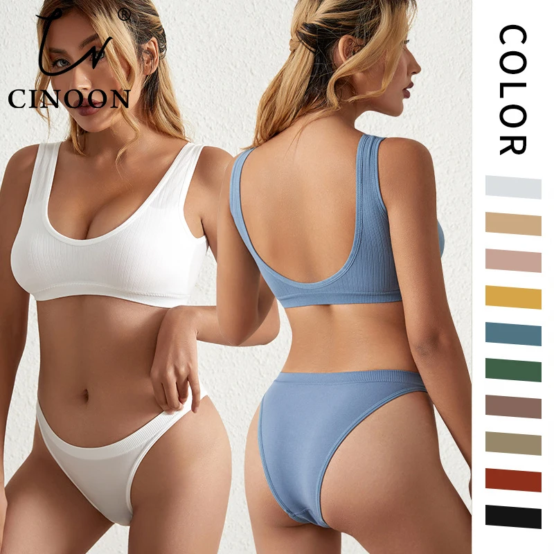 

Комплект женского Бесшовного нижнего белья из топа и трусов с заниженной талией