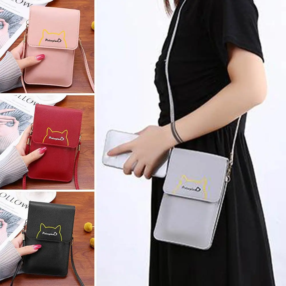 Женские сумки через плечо с кошкой мягкие из искусственной кожи Портативная