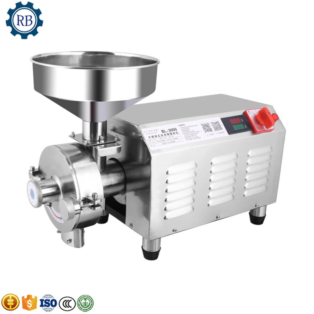 

Traditional Chinese medicine grinding machine fine craftmanship