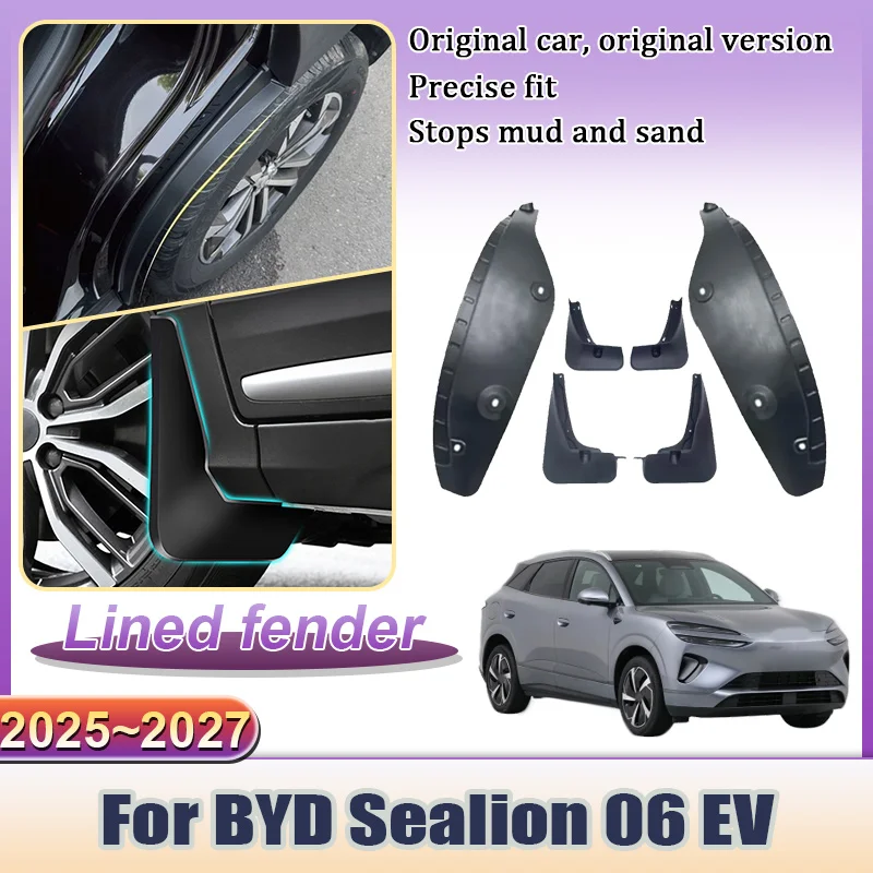 Фото Защитные накладки на крылья для BYD Sealion 06 EV 2026 2025 2027: брызговики, грязезащитные щитки, внешние аксессуары №1