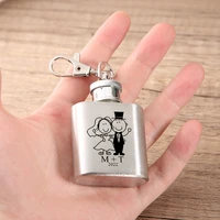 custom engraved name and date flask keychain stainless steel flask key chain party favor personalized wedding gifts for guests