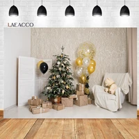 laeacco kids christmas photocall backdrop warm interior xmas trees teddy bear balloons newborn portrait photography background