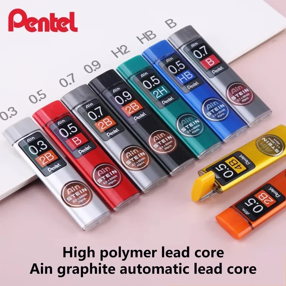 Фото 1 коробка, японский стержень Pentel Lead Refill C275, стержень для механического карандаша HB/2B/H STEIN 0,3/0,5/0,7/0,9 мм, школьные принадлежности, школьные канцелярские принадлежности №1
