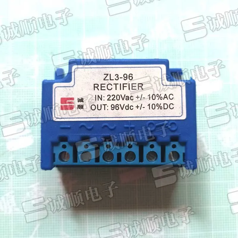 Фото ZL3-96 ZL3-96V Новинка, в наличии 1 шт. №2