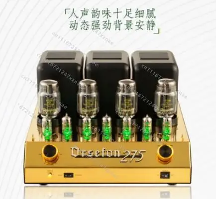 Фото Хит продаж: Классический ламповый усилитель McIntosh MC275 (реплика 1:1), выходная мощность 75 Вт * 2, на лампах KT88 №2
