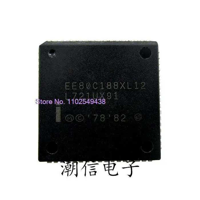 EE80C188XL12 EE80C188XL20 PLCC-68