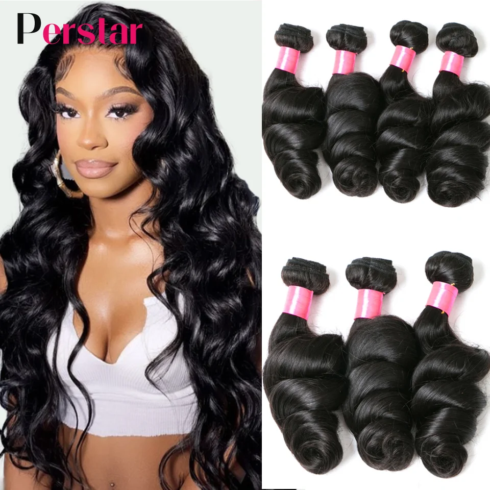 Волосы Perstar волнистые пучки свободных волн 1/3/4 шт./лот бразильские свободные