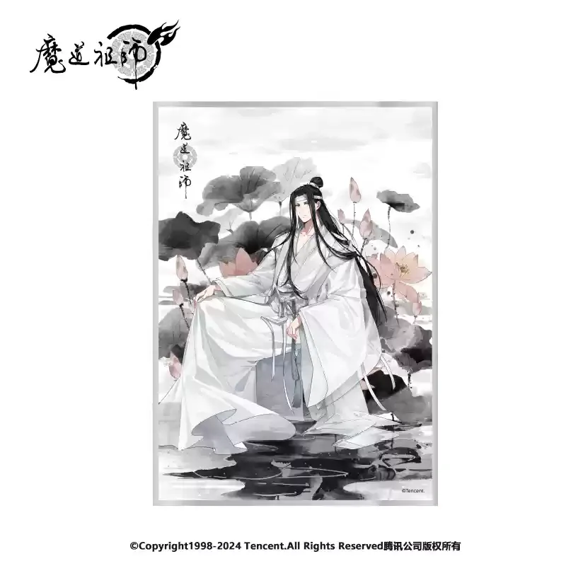 Sunsyea MDZS Mo Dao Zu Shi значок Wei Wuxian Lan Wangji