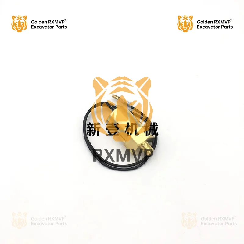 Датчик давления масла S6k датчик для экскаватора Caterpillar Cat E307 200b 320 320b 320c аксессуары