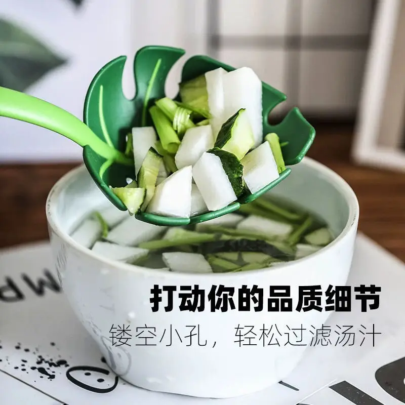 

Creative Noodles Spoon Leaf Colander Kitchen Fishing Dumpling Spoon Hot Pot Soup Spoon
