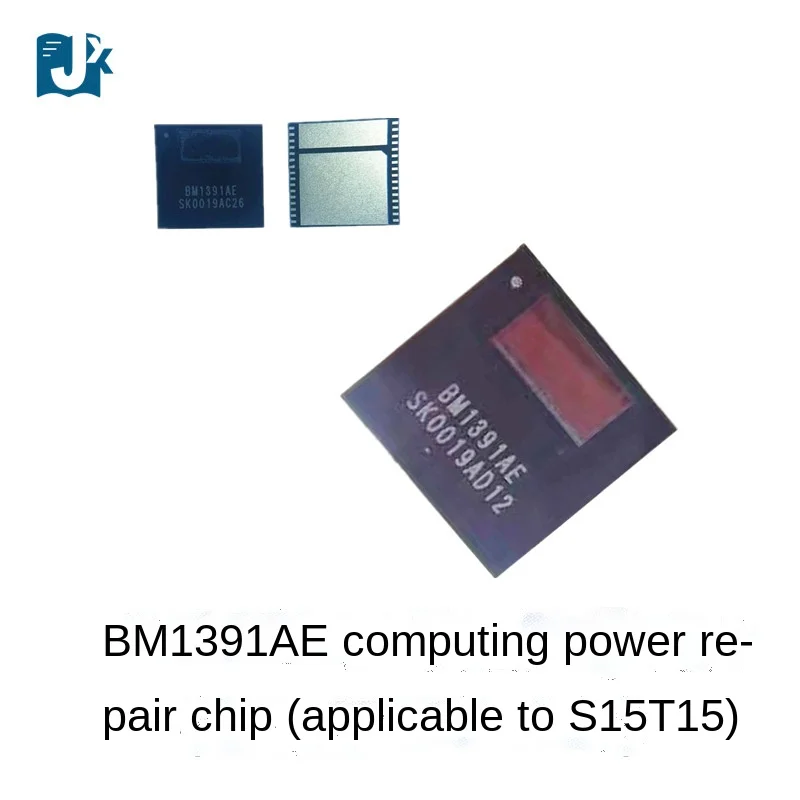 

New Bm1391 Bm1391ae 7nm ASIC Chip S15 T15 BTC Computing Power Board Repair Parts