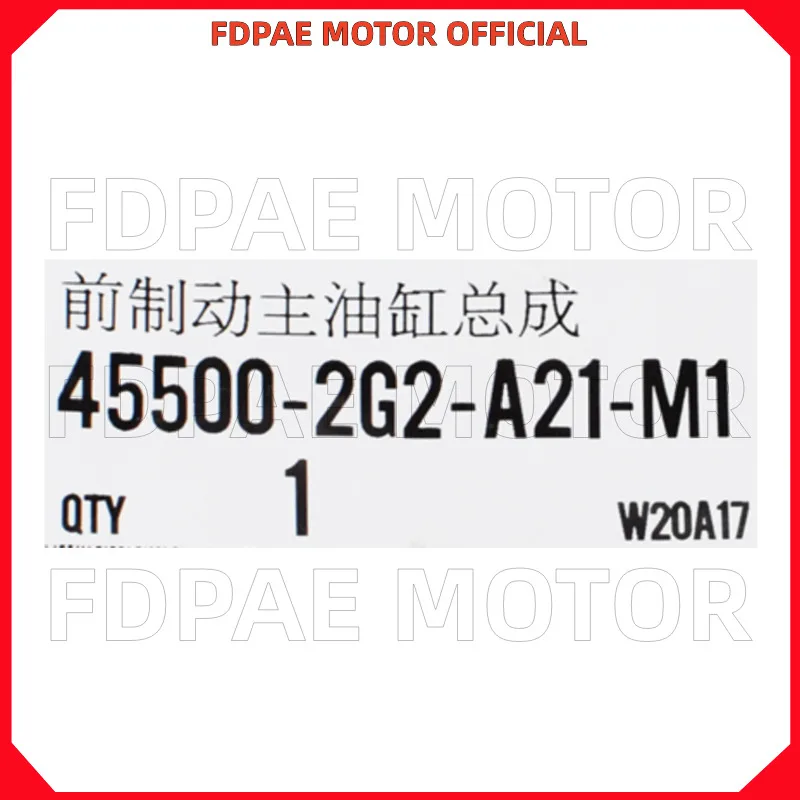 Главный тормозной цилиндр/тормозной насос для Wuyang Honda Wh100t-2-2a-5-6-2c-5a-6a