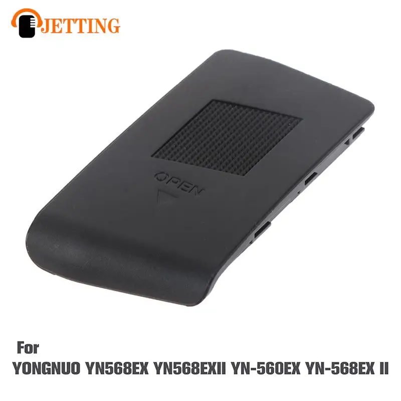 

NEW Original Flash Battery Door Cover For YONGNUO YN568EX YN568EXII YN-560EX YN-568EX II