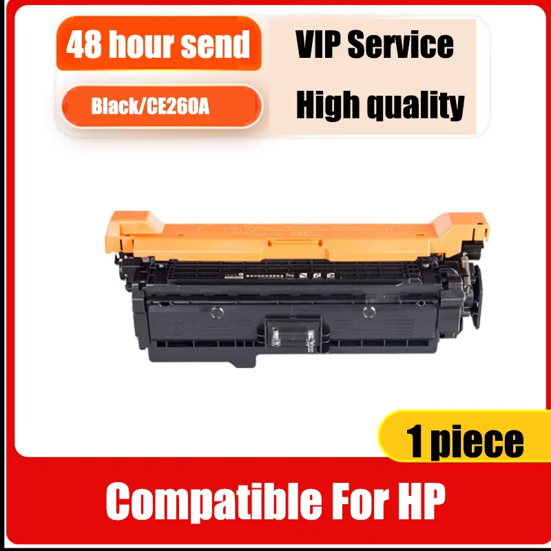 Фото 1 шт. картридж с тонером CE260A с чипом, совместимый с HP cp4025 cp4025dn CP4025n cp4525dn CP4025n №3