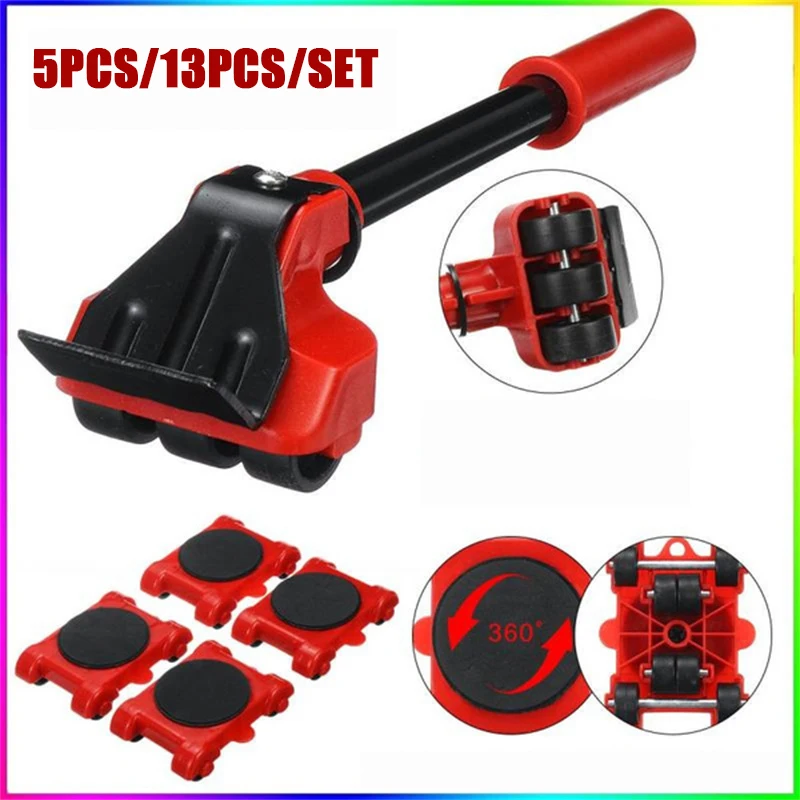 подвижный ролик для переноски 