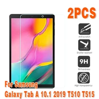2pcs tempered glass film for samsung galaxy tab a 10 1 2019 sm t510 t515 tablet 9h hd 0 3mm tablet screen glass protector film