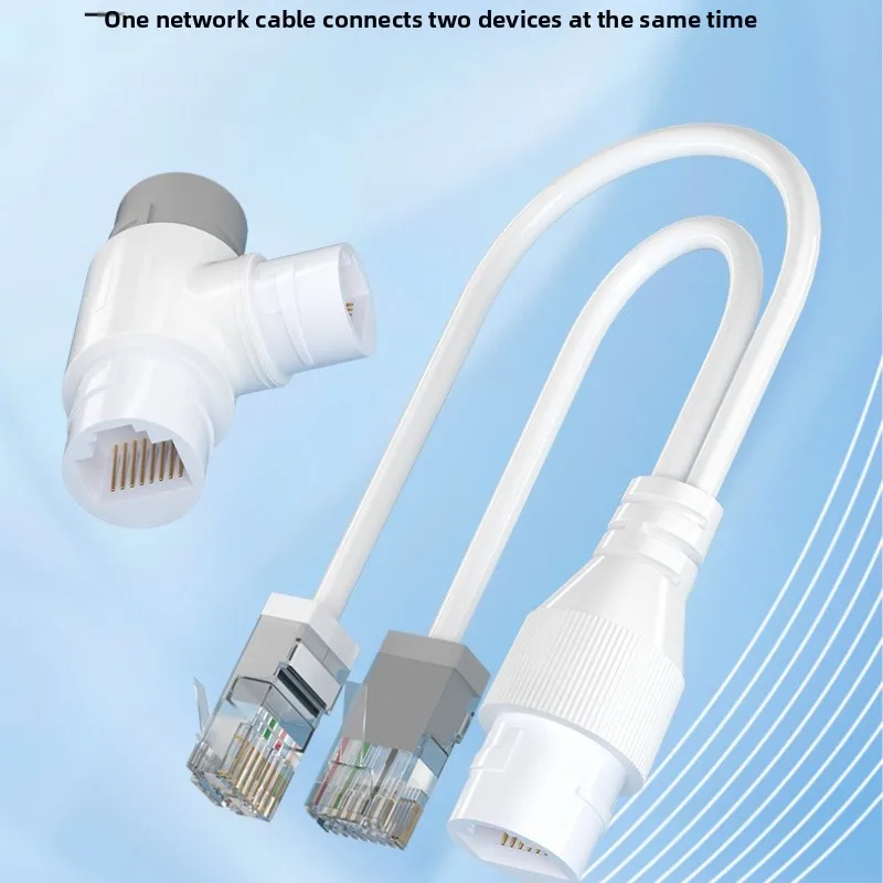 

Водонепроницаемый разветвитель Ethernet для 2 IP-камер