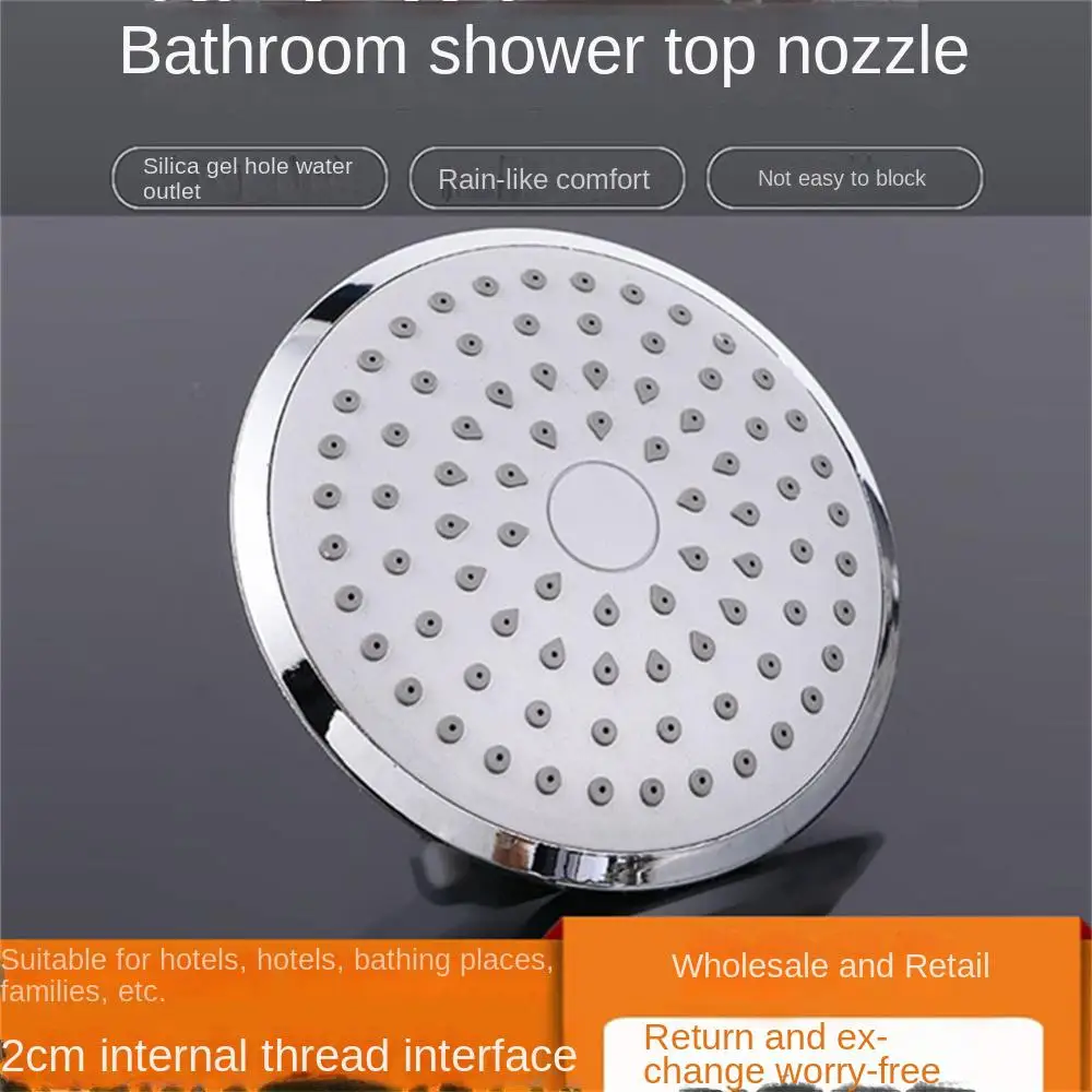 

Пластиковая насадка для душа, душевая лейка для школы и ванной комнаты, подходит для использования дома