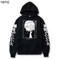 men and women anime tokyo revengers hoodies mikey printed pullover sweatshirts casual fashion hoodie tops