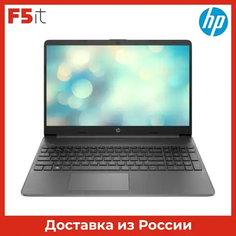 Ноутбук HP 15s-eq2069ur 15.6" IPS AMD Ryzen 3 5300U, 4Гб, 256Гб SSD, AMD Radeon Vega 6 , Windows 10, 4D4A7EA