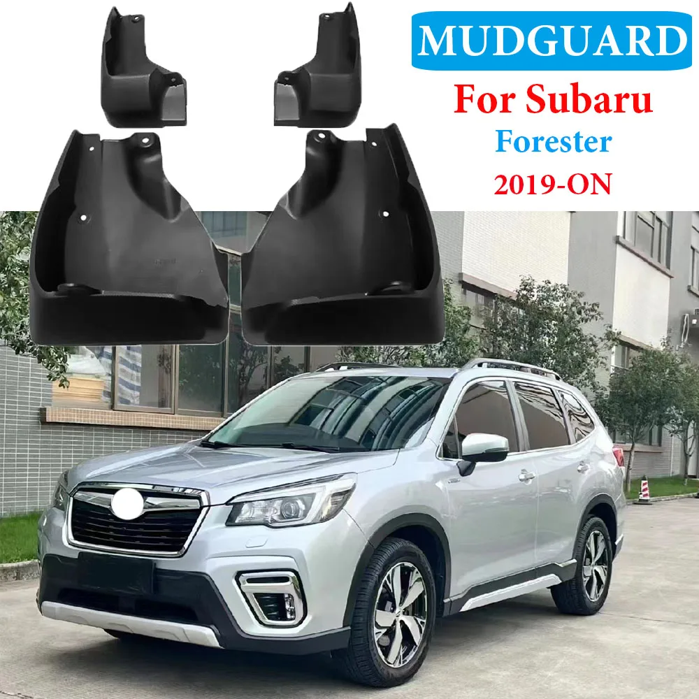 

Брызговики для Subaru Forester SK 2018 2019 2020, 4 шт.