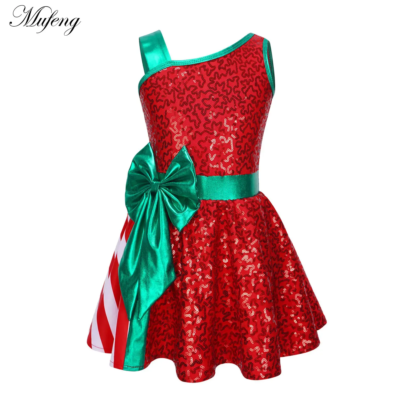 Женский Рождественский танцевальный костюм балетное платье-пачка с блестками