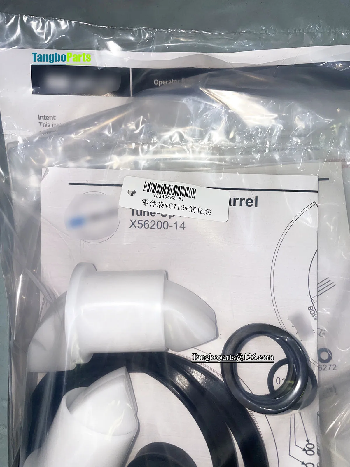 Запасные части для фотоаппарата мороженого фотоаксессуары набор инструментов