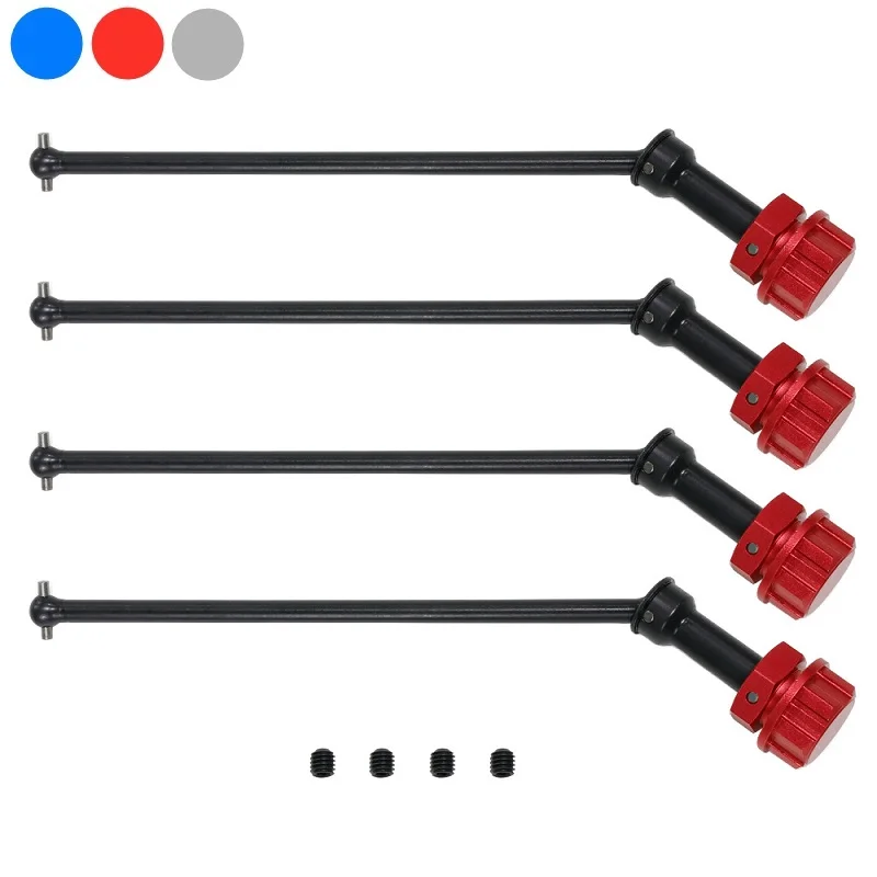 4 шт. металлический стальной приводной вал CVD с шестигранным шлицем 24 мм для Arrma 1/5