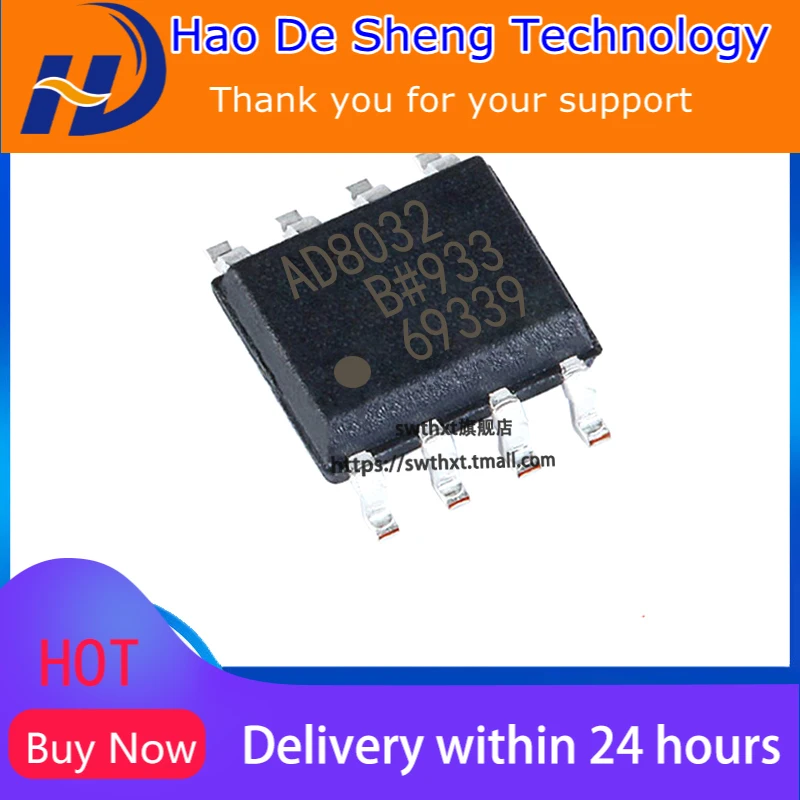 

10 шт./лот AD8032 AD8032BR AD8032BRZ SOIC-8 новая Оригинальная фотография