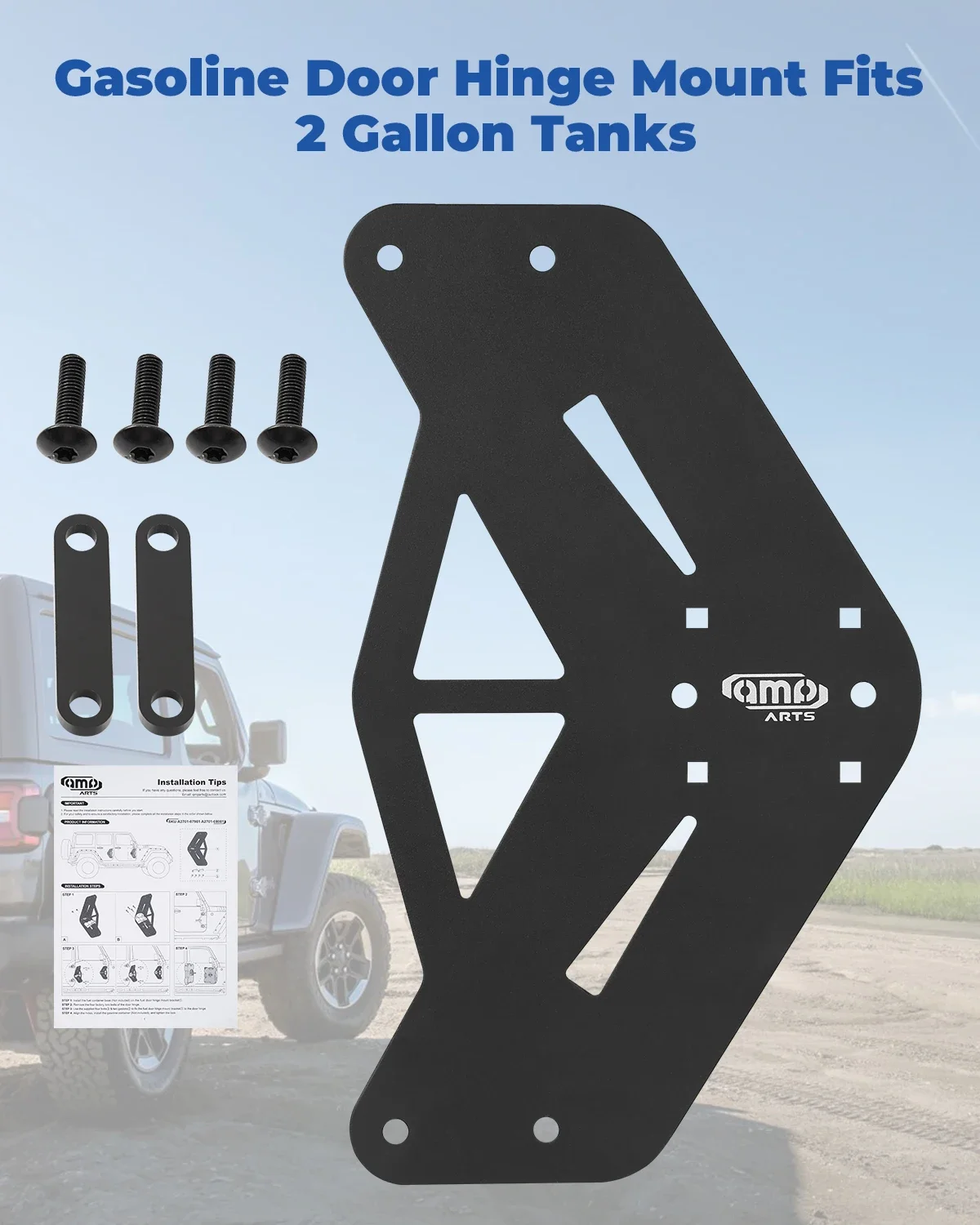 Монтажная пластина для замка на бензине комплекты крепежных пластин шарнирный