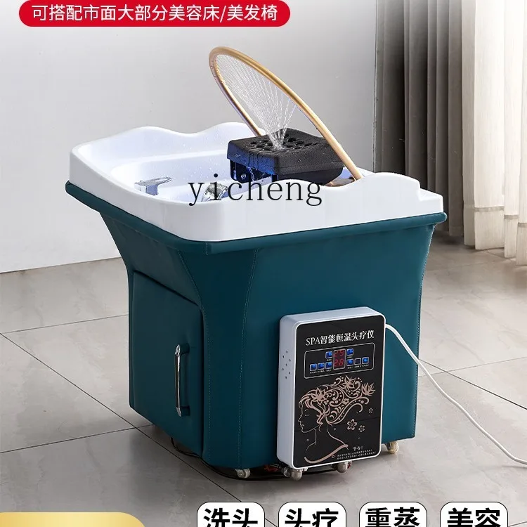 TQH передвижной шампунь машина для обработки головы центр здоровья