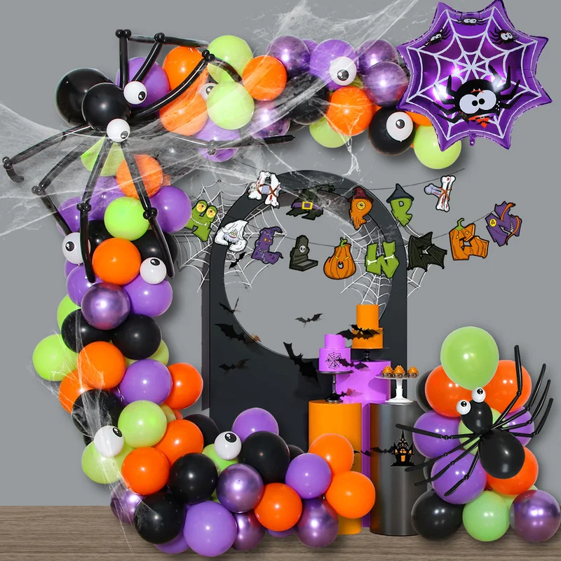

Украшение для Хэллоуина, черные, оранжевые, фиолетовые воздушные шары, гирлянда, украшения для Хэллоуина, уличные фоновые украшения для веч...