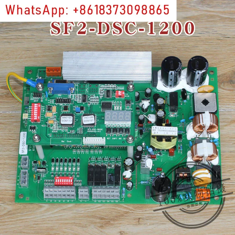 Панель дверного крана SF2-DSC-1000C 1200 лифт с постоянным магнитом синхронная плата