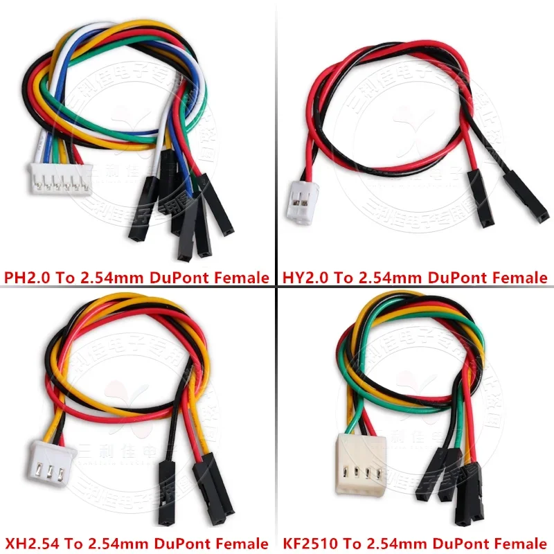 Фото 10 шт. SH1.0/1,25/GH1.25/ZH1.5/PH2.0/XH2.54/KF2510 2P/3P/4P/5P/6 контактов до 2,54 мм Dupont штекер/гнездо провода, цветной кабель №4